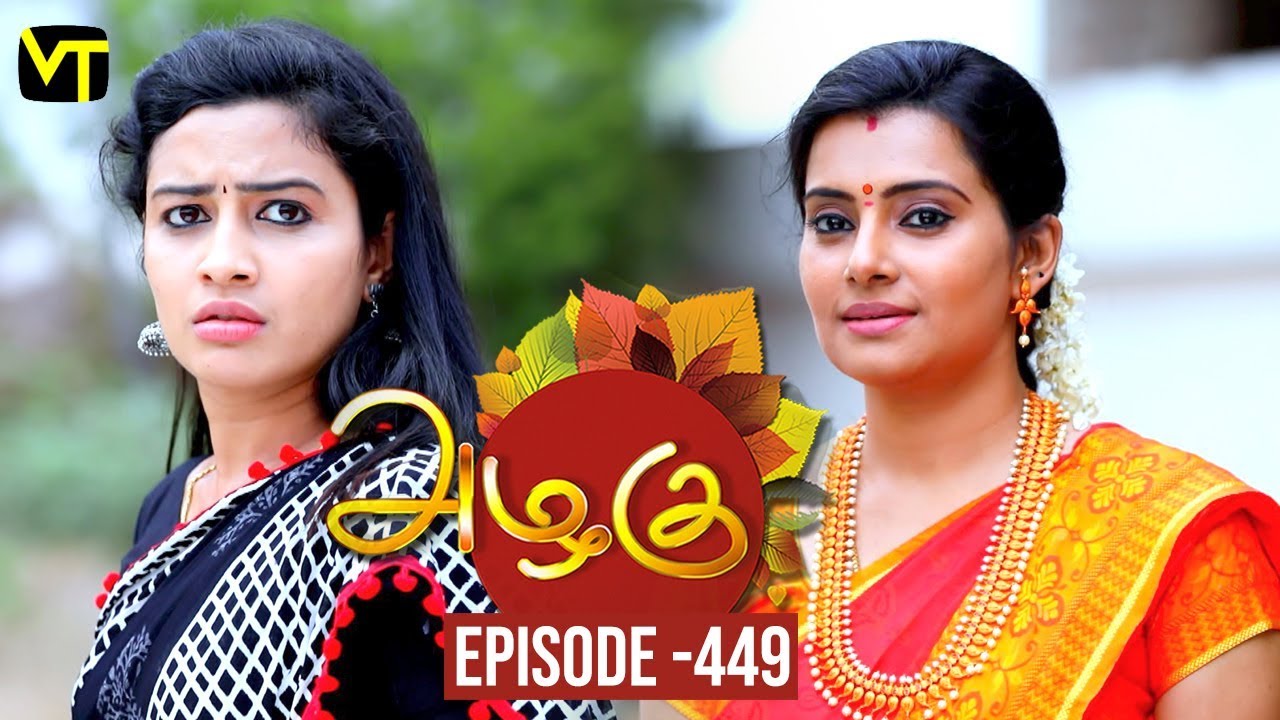 azhagu tamil serial today episode